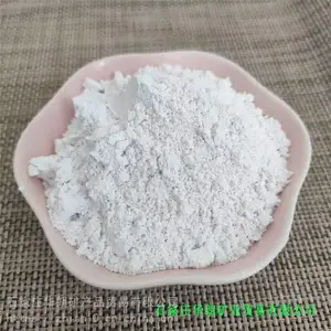 ����������ҵ��������̼��� 2000Ŀ�ֳܸ���̼���