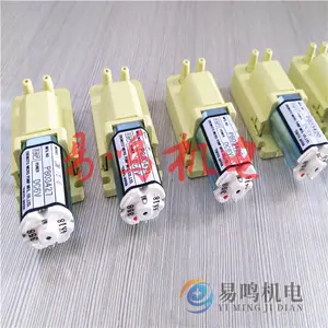 �ձ�EMPֱ����ű�KM-5EPA DC24V