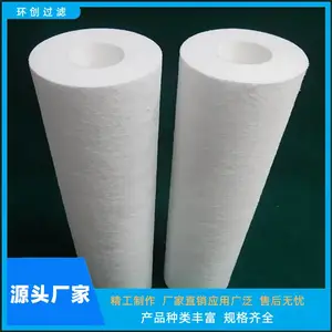�������� ΢���۵�����͸�������ܹ�����ˮ��о