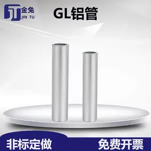 ���õ�����������Ǳ������м��ͷ�����¶Խ�ֱͨ���������߶���