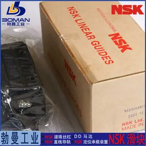 NSK����LAS20JMZ-K ֱ�ߵ��� LS20JM һ���ҵ��LSϵ�� ��Ѽӹ�����