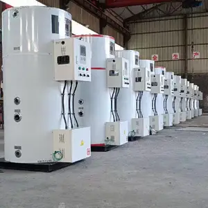 暑期校园开水锅炉更换改造实施方案 云采热能