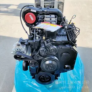 ����˹������97KW 6102���ͻ� 6BTA5.9-C125ѹ·����ȫ��