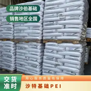 ɳ�ػ��� ULTEM PEI 2212R 20%ĥ�鲣����� ��ȼ �е������Ի�����֤