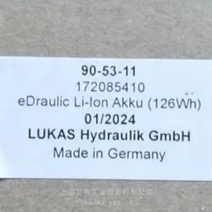 �¹�LUKAS��������� ¬��˹���������DC/5.0Ah 126Wh