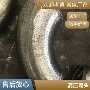 �޷��ѹ��ͷ ����ָ�ѹ��ͷ ̼�ָ�ѹ��ͷ �Ͻ��ѹ��ͷ��Ʒ�л�