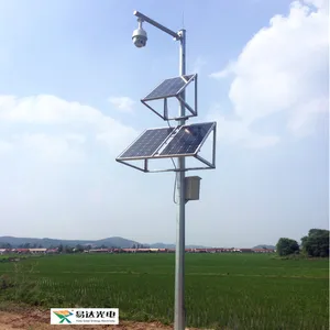 太阳能监控供电系统 12V24V 风光互补光伏发电 多场景监测适用