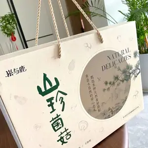 山珍包装,菌菇、干菜等特产农产品包装箱定制加工厂