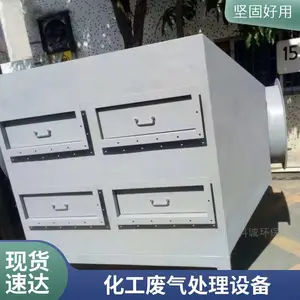 V�ͻ���̿������ ��ҵ���������豸����