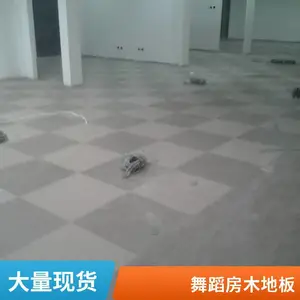 �赸�ؽ� ͬ��͸���޻����赸����PVC��̨�ذ�