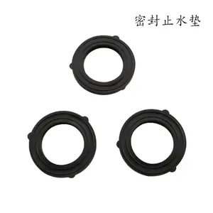 花园软管橡胶垫圈密封件橡胶止水垫片水龙头园林伸缩管分流器配件