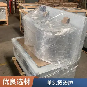 ����һ��ʽ˫ͷ����¯ ��ʳ���豸 ţ������һ������ Ʒ���ι�