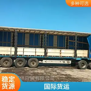 ����������� ����˹ר�� ȫ��һվʽ���� ���˻���