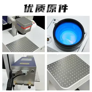 金属不锈钢铝铭牌标牌玻璃水晶塑料ABSPVCPE木头石头石墨陶瓷树叶紫外光纤二氧化碳激光打标机镭雕机刻字机
