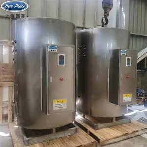 ��Ӧ ����1500L����������ˮ�� ����85ǧ�� 90KW 96ǧ�ߵ���ˮ¯