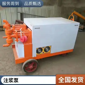 WYB������Һѹʽ˫��ɰ���ཬ�� ���̵ػ��ӹ�