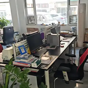 天津北科华航实业有限公司