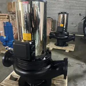 祁理泵阀G型PBG SPG125-100无泄漏静音低噪音无噪音空调循环泵