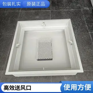 ��Ч�ͷ�� ��ҩ�� ʵ���Ҿ����յ�ͨ��� ����������ɶ���