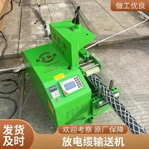 长云1000米输送机大型小型楼层地下室图片尺寸