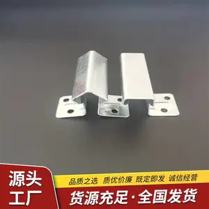 820�ʸ���֧�� 1.5mm��п��ѹ ���ȳ�������ӹ�