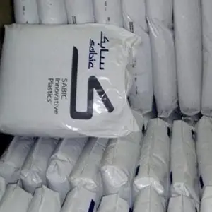 LEXAN 沙伯基础创新塑料 PC SLX1231T 抗UV级 阻燃 低粘度 SABIC