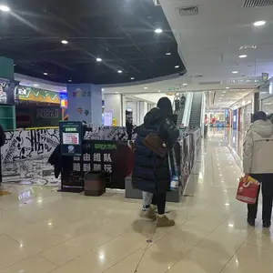 星际空间-VR大空间