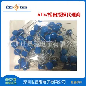 ������������MF151R308M4EN0CSB00 1.3D-15 ��̬����8A�����