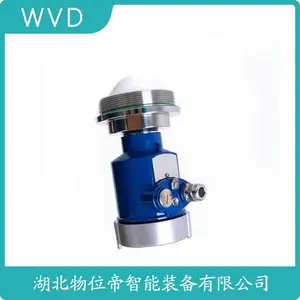7ML5881-0EE020PD1-Z 雷达物位计WVD