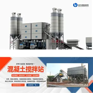 ����������վɰ�����վ���������վ�����ȶ������վ�豸������180���Ž���վ����������վ