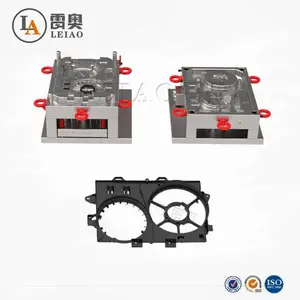 厂家生产汽车配件成型塑料模具 汽车高速马达散热风扇注塑模具制造