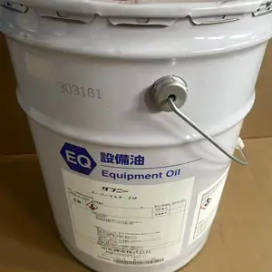 出光齿轮油DAPHNE GEAR LUBE OIL 680可用做各种减速机循环油
