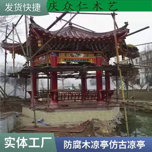 景区实木仿古双檐古建凉亭 樟子松彩绘凉亭施工安装 众仁木艺