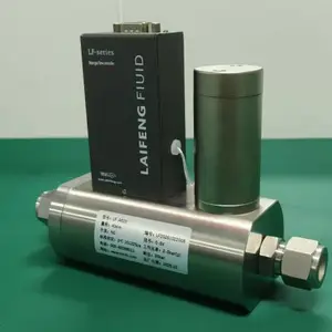 气体质量流量计/控制器