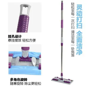 药厂车间专用拖把洁净区拖把GMP拖把防静电拖把无尘拖把实验室耐高温拖把布洁净区把河南厂家直销