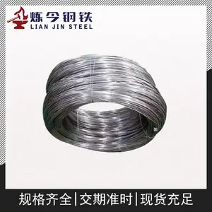 C70600铜镍合金 B10白铜 板/棒/管材 规格定制 零售批发 现货