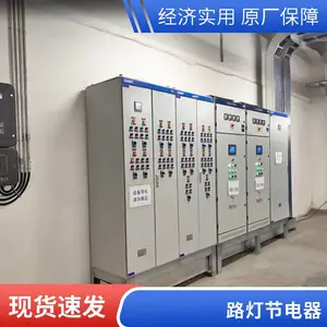 ���� SLT34160A SLT34200A������ѹ���������� �๦�ܼ���