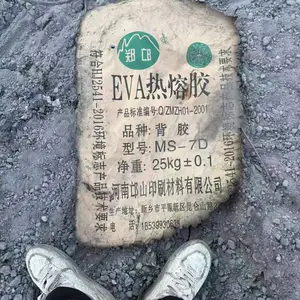 卡拉胶多钱回收 *瓜尔豆胶多钱回收 *:糊精回收 明胶回收 改性淀粉回收