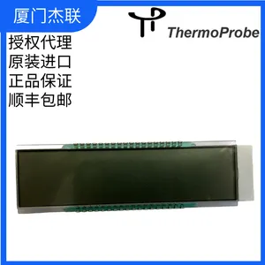 【温度计维修】ThermoProbe TP9-A TP7-D LED显示屏 显示器 背光板