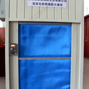 特级防火卷帘门 无机布厂家直供工程定制安装