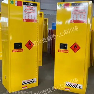 ��ȼҺ�����񡾴����ơ�CC804500/45����-CC801200/12����