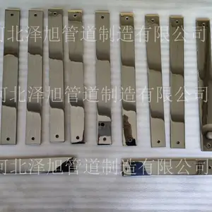 �糧�ù�¯��ɨ���а� �߹��Ȱа� ����ֱ��ʽ�а��� ����������ܰа���