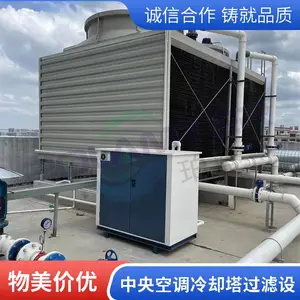 大型冷水塔水质过滤全自动排污设备 珀蓝特冷却塔过滤器