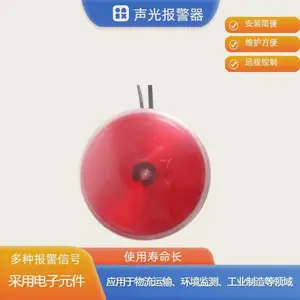����SYD24A-1BL����װ��D-001������
