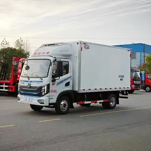 东风华神牌HV3E尊悦纯电动4米2冷藏车 新能源冷链车