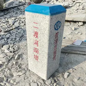 大型石雕国界碑厂家推荐 石材省界碑多少钱 石刻县界碑哪里做