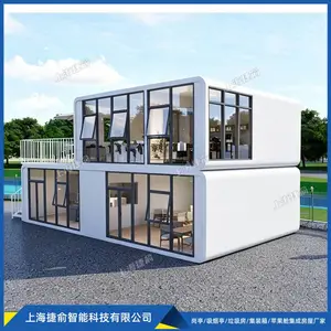太空舱 苹果舱厂家 民宿房子 度假村露营地多功能可移动房屋 灵活定制