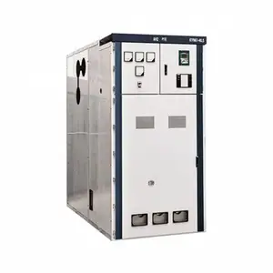 KYN61-40.5高压开关柜 35kV铠装移开式中置柜 真空断路器成套设备