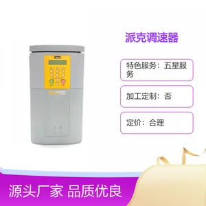 派克690系列直流调速器 欧陆690PB/0015/400/3/F/0011? 售后无忧