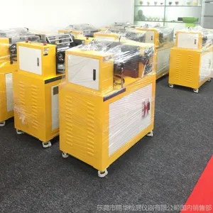 2017东莞锡华小型实验8寸炼胶机、硅胶混炼机、台湾技术品质***